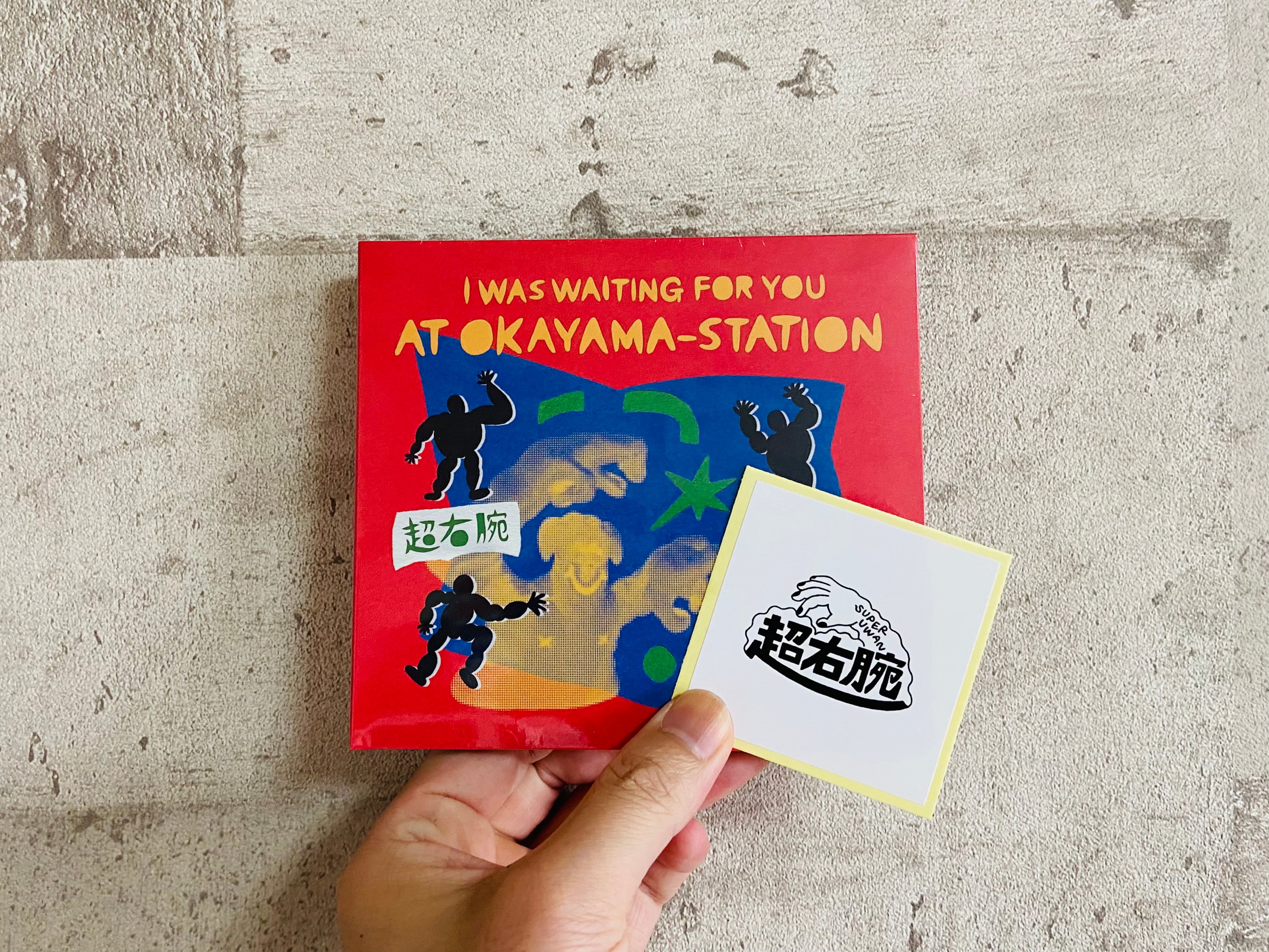 CD【特典】超右腕 / I WAS WAITING FOR YOU AT OKAYAMA-STATION