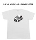 【トヨタ シエンタ MXPL1#G／GMXPC10G型】イラスト入りTシャツ 車好き 納車祝い プレゼント グッズ カスタム【送料無料】
