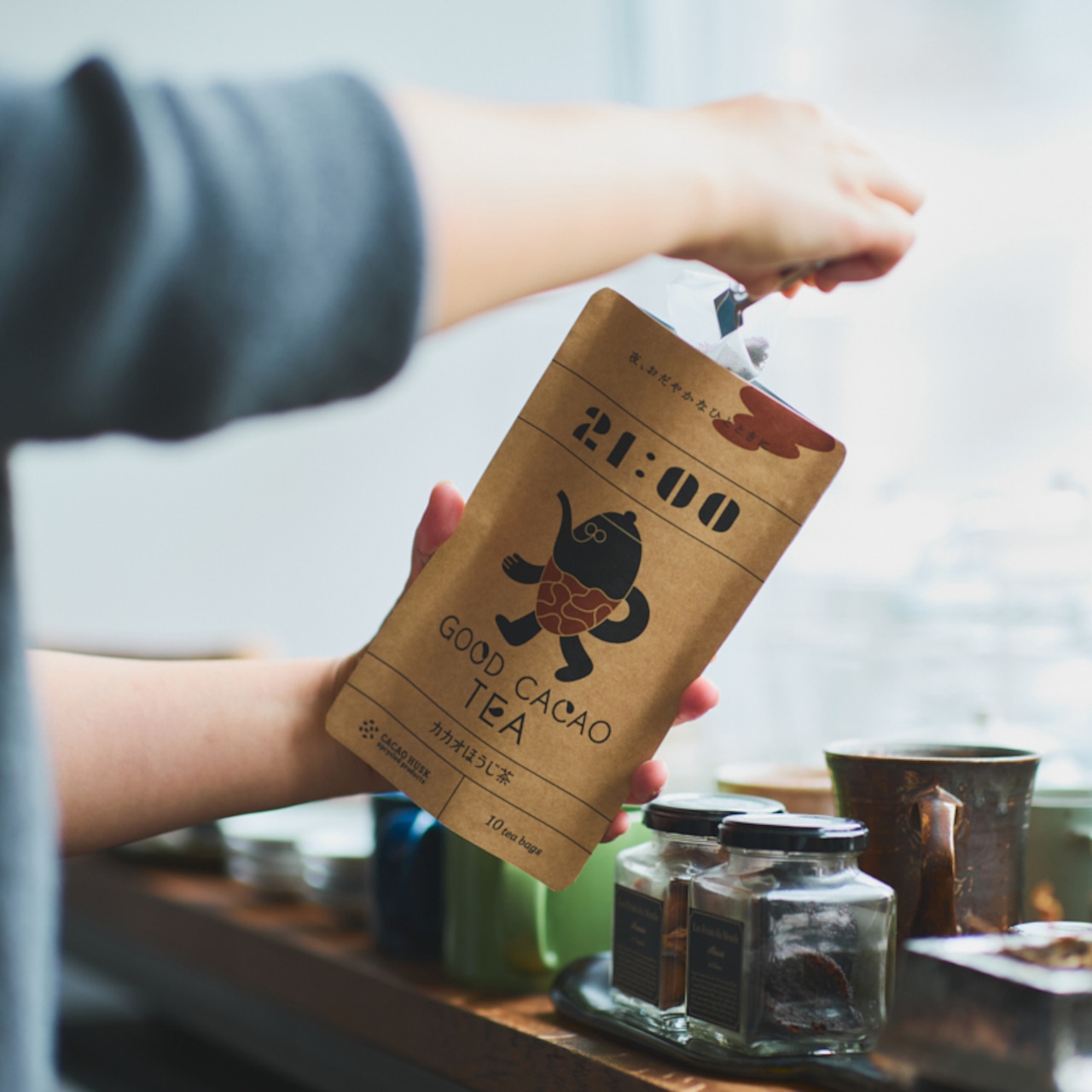 カカオほうじ茶(袋)・画像12