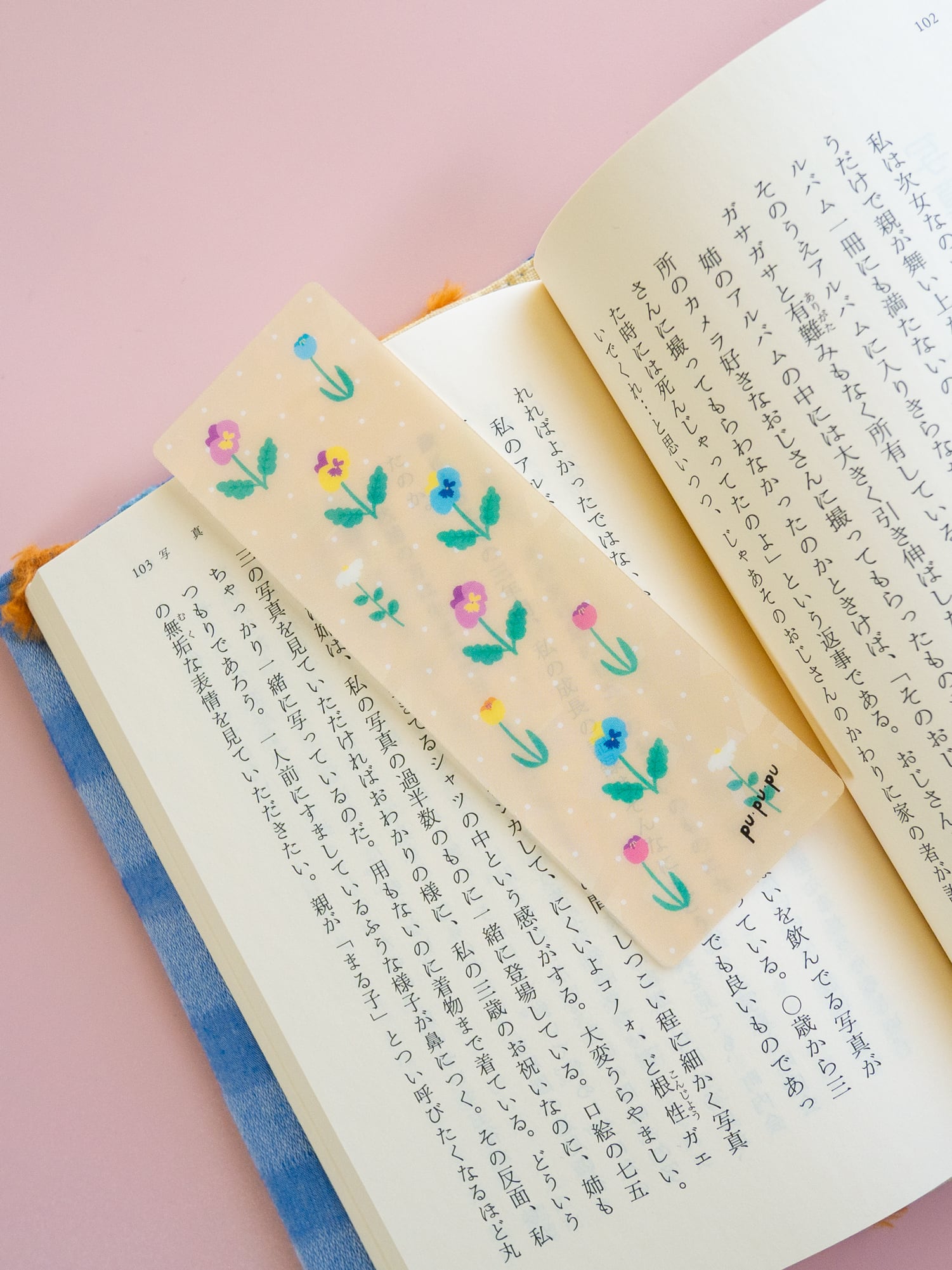 クリア栞しおりセット