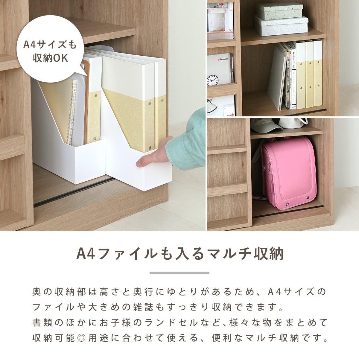 スライド本棚 幅84cm 大容量 コミック約340冊収納｜前後2列 省スペース