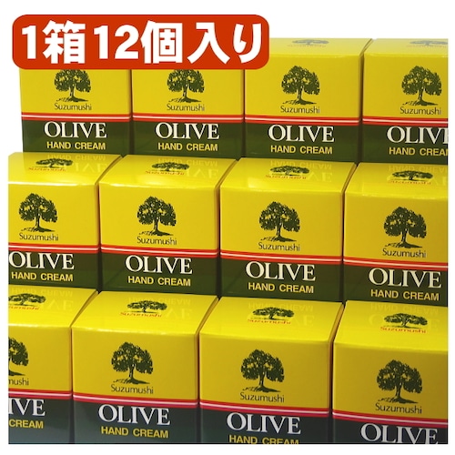 【GWセール】【送料無料】鈴虫オリーブ化粧品　鈴虫オリーブハンドクリーム60g（カップタイプ）×12個セット