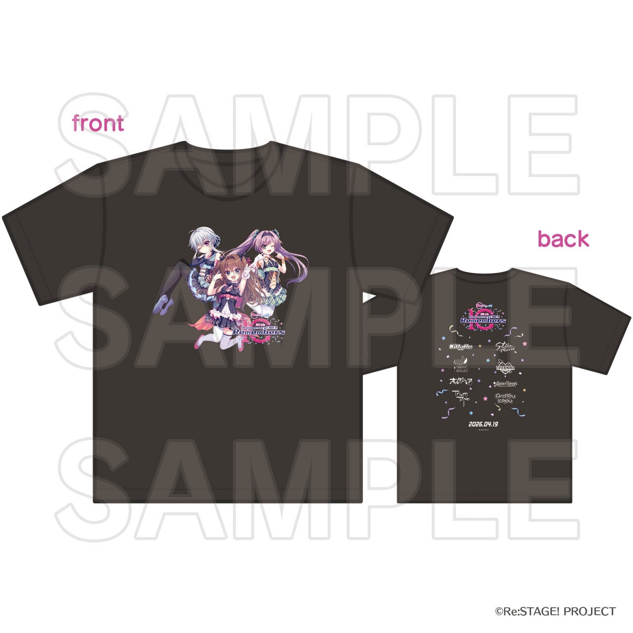 ALL ITEM | Re:ステージ! プリズムステップ 稀星学園購買部