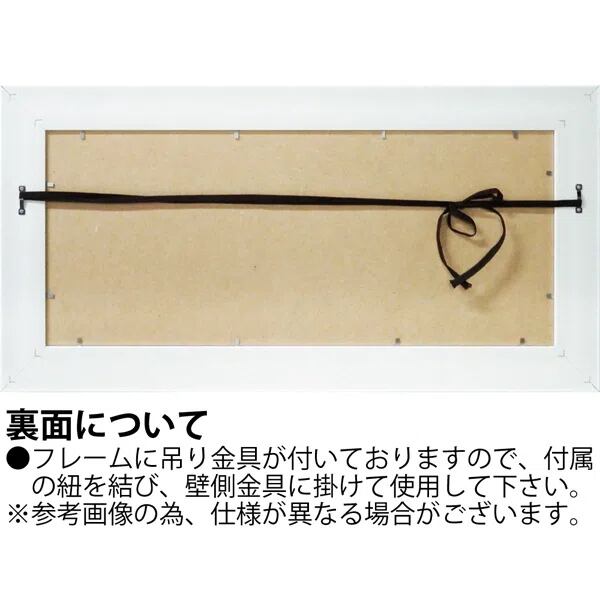 サムトフト「イヌネコ世界平和評議会」Ｍサイズ ゲル加工アート アートフレーム 絵画 インテリア