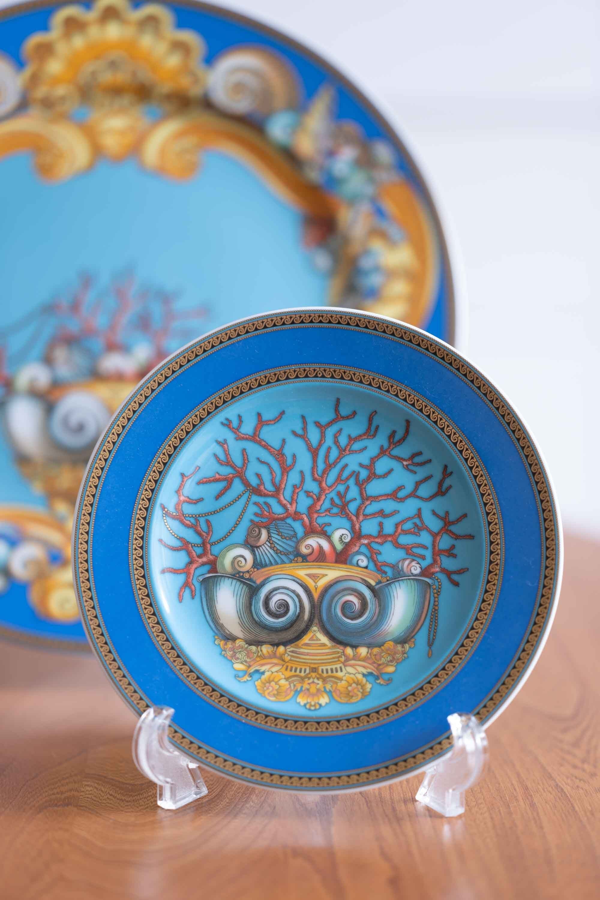 ジャンニ・ベルサーチ プレート Les Tresors de la Mer 18cm