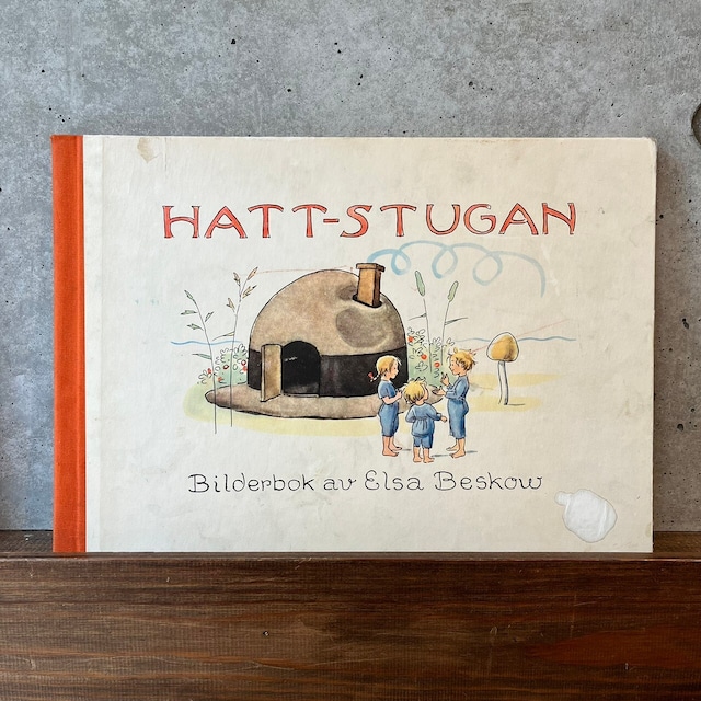 HATT-STUGAN