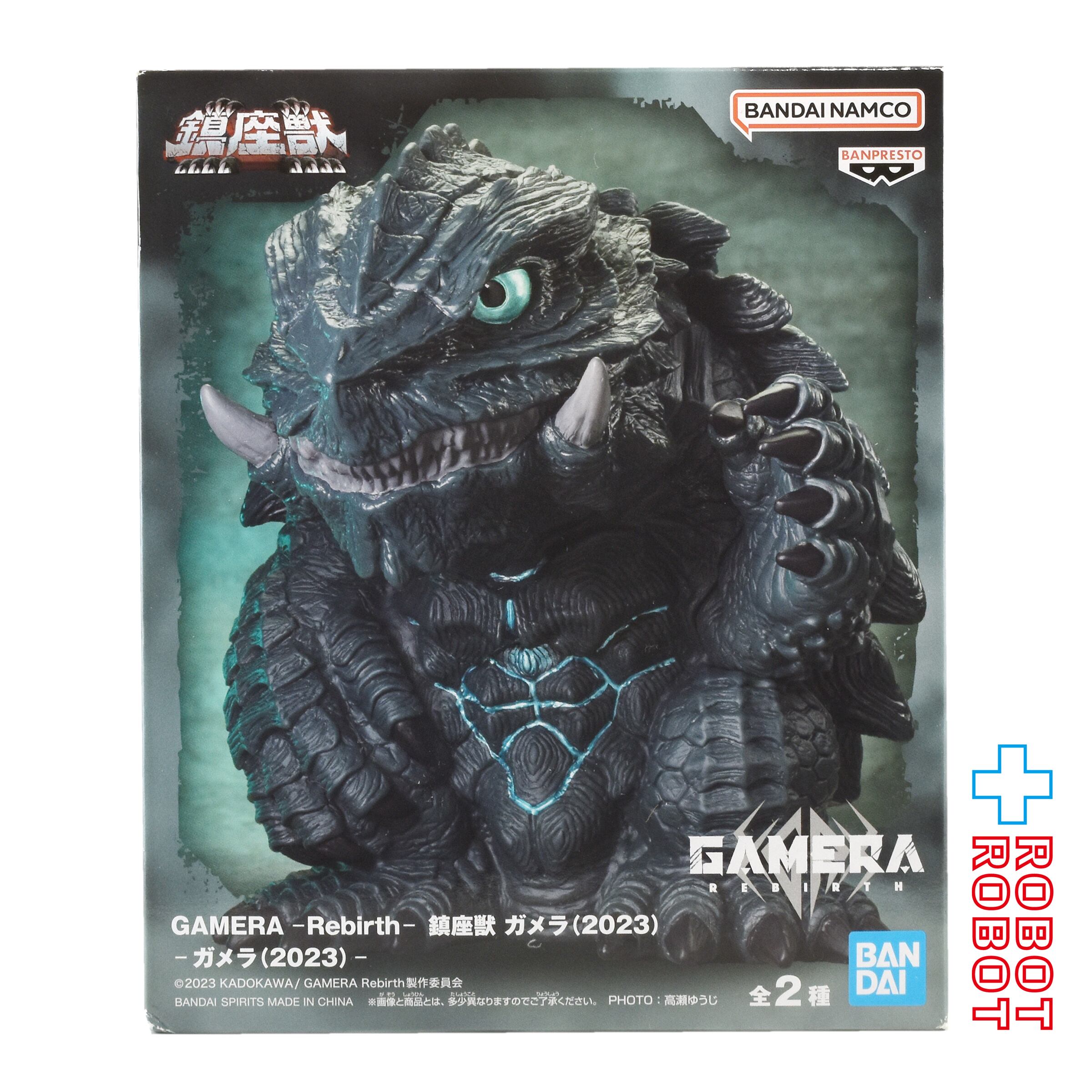 ネカ エイリアン シネマシンズ ダイキャストビークルシリーズ スペースジョッキー NECA シネマシンズ エイリアン ダイキャストビークル シリーズ