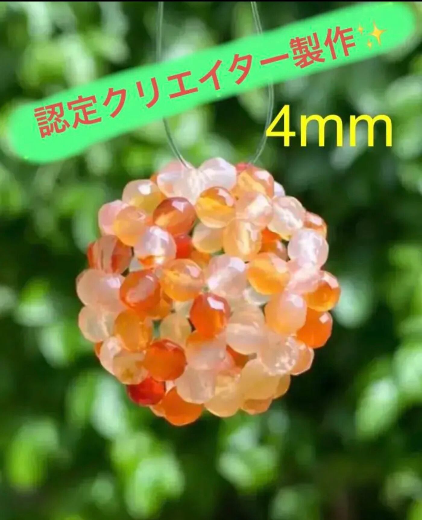 龍眼天珠紐ブレス 純銀シルバー 最高のパワー権力 金運財運 魔除け