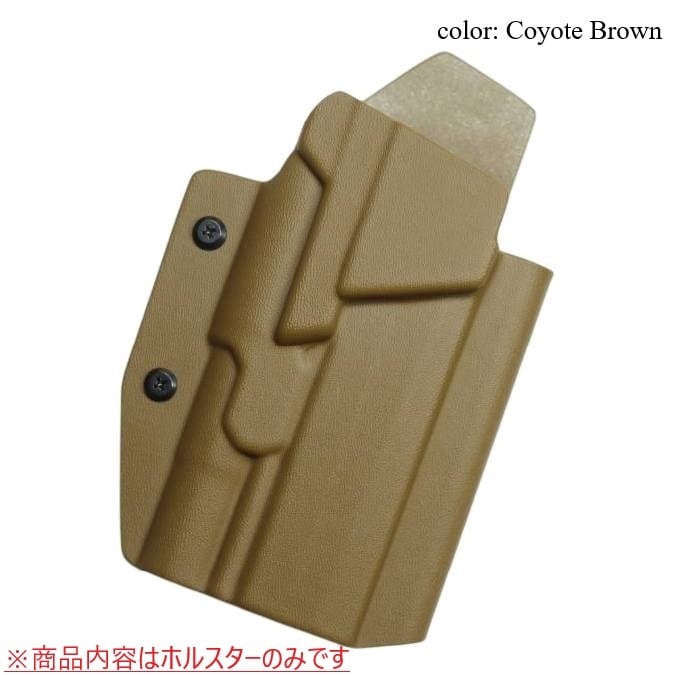 六七五 Sig P320 M17 Foxtrot 1X 2R ライト 専用 カイデックス