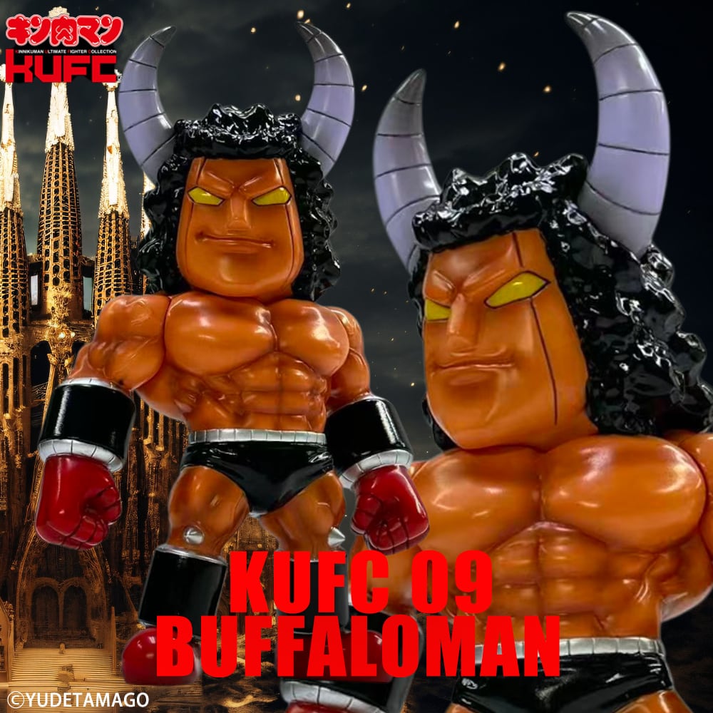 KUFC | サイクロンジョー CYCLONEJOE キン肉マンやウルトラマンの