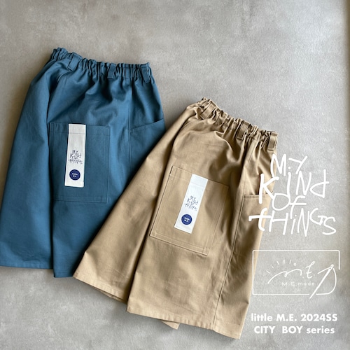middle length chino pants