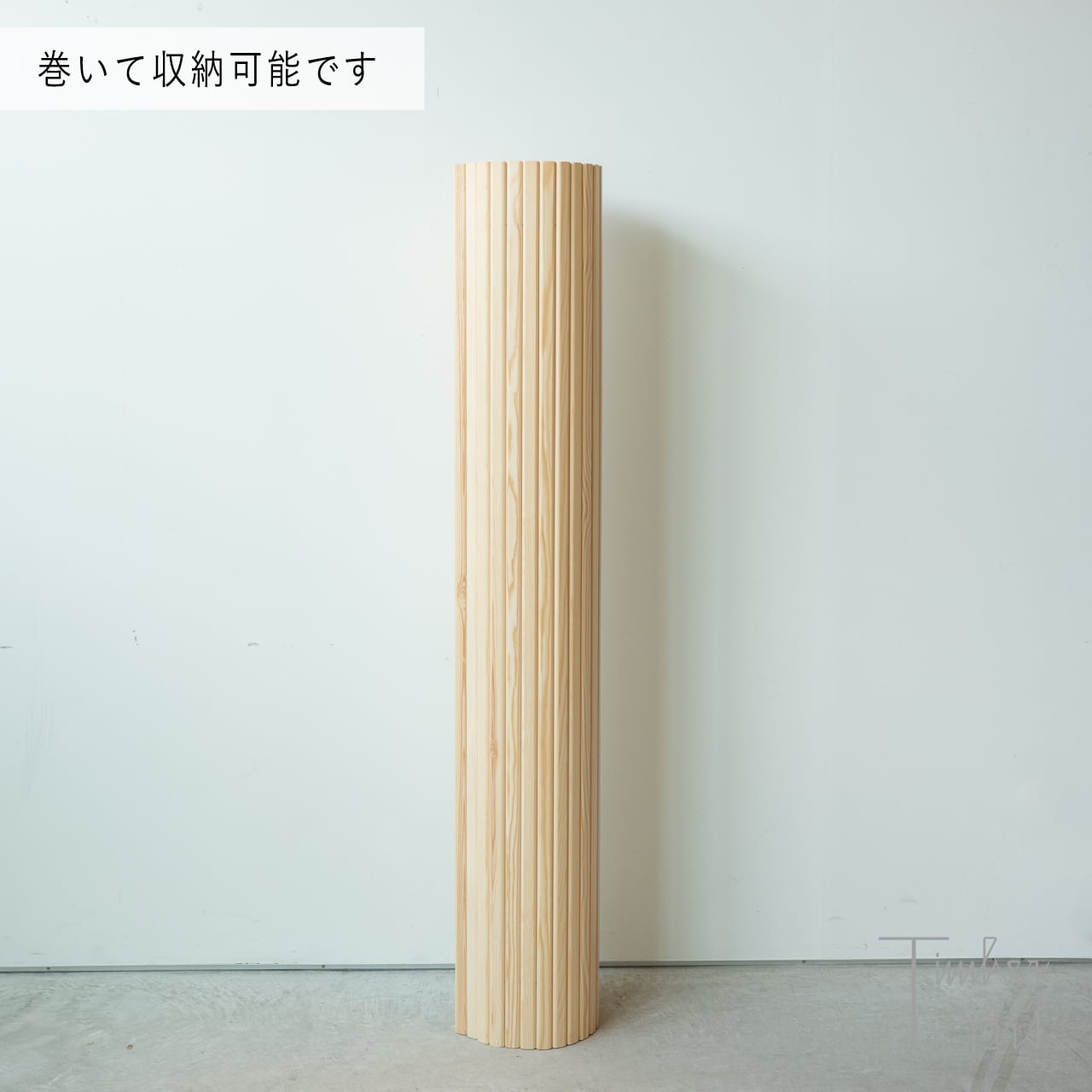 お取り寄せ］パーテーション 100 / Size B（H150cm）/ Artek