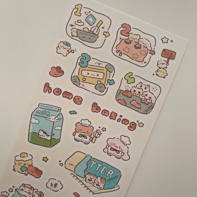 nyung nyung shop 〔sticker-home baking- 〕
