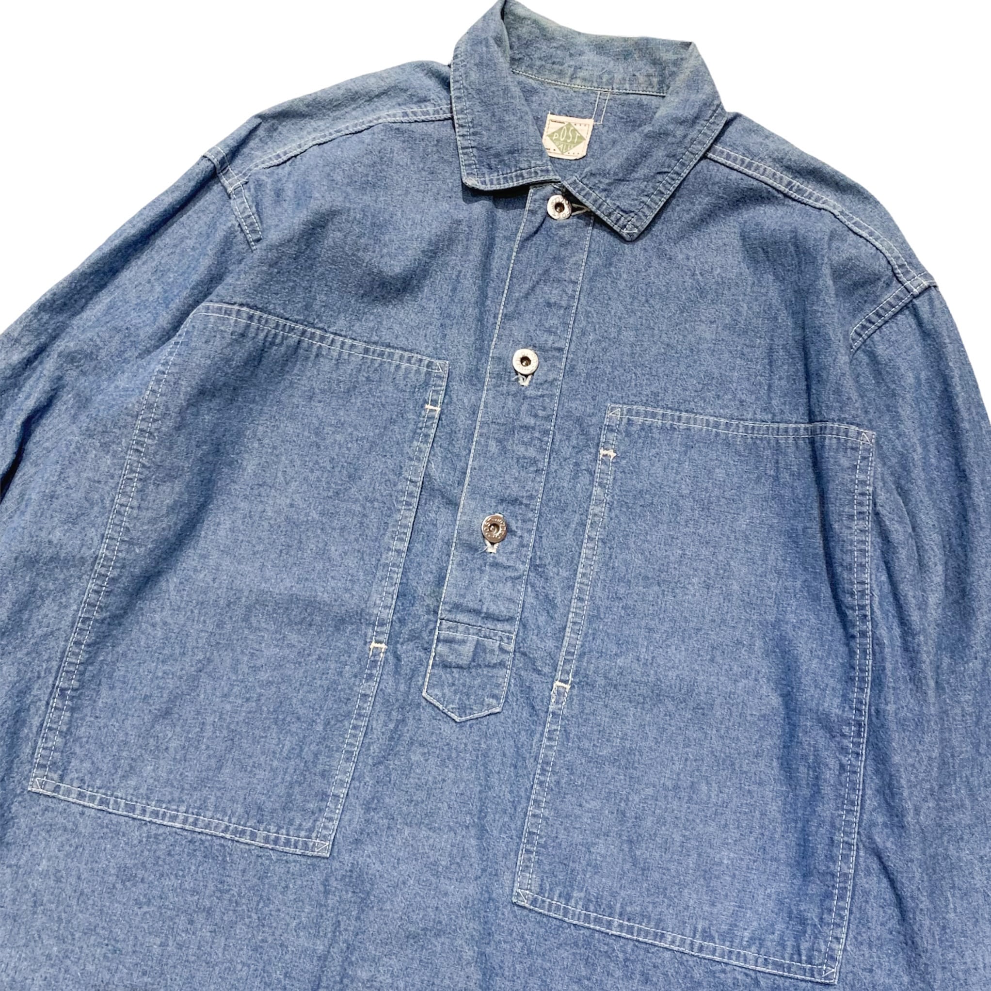 90's USA製 POST OVERALLS Chambray Pullover Jacket / ポストオーバーオールズ アーミー シャンブレー  プルオーバー 古着