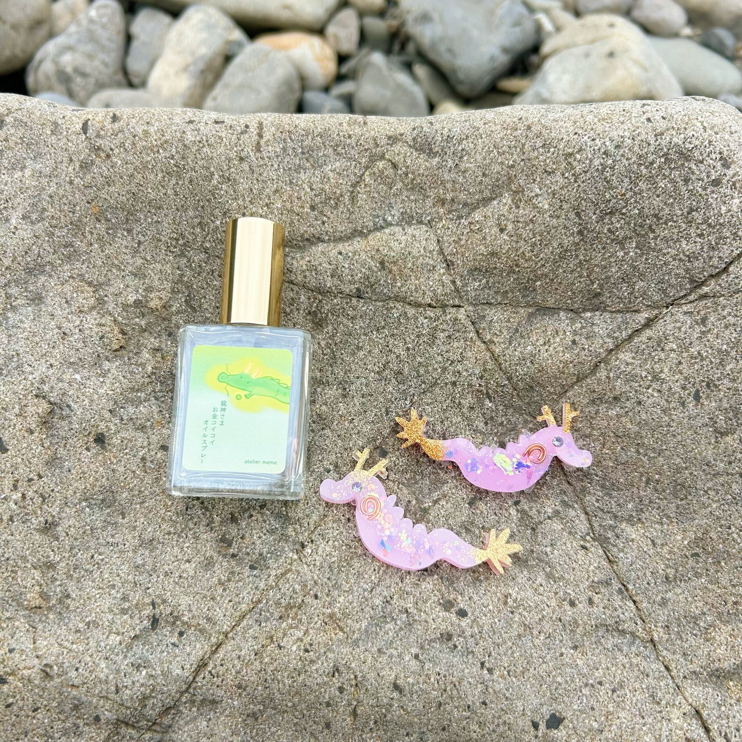 【桃龍】お財布用お金コイコイオルゴナイト(四万十川)