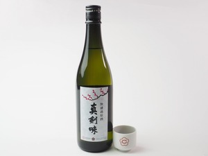 梅Cお猪口1個と無濾過原酒【真剣味】1本セット