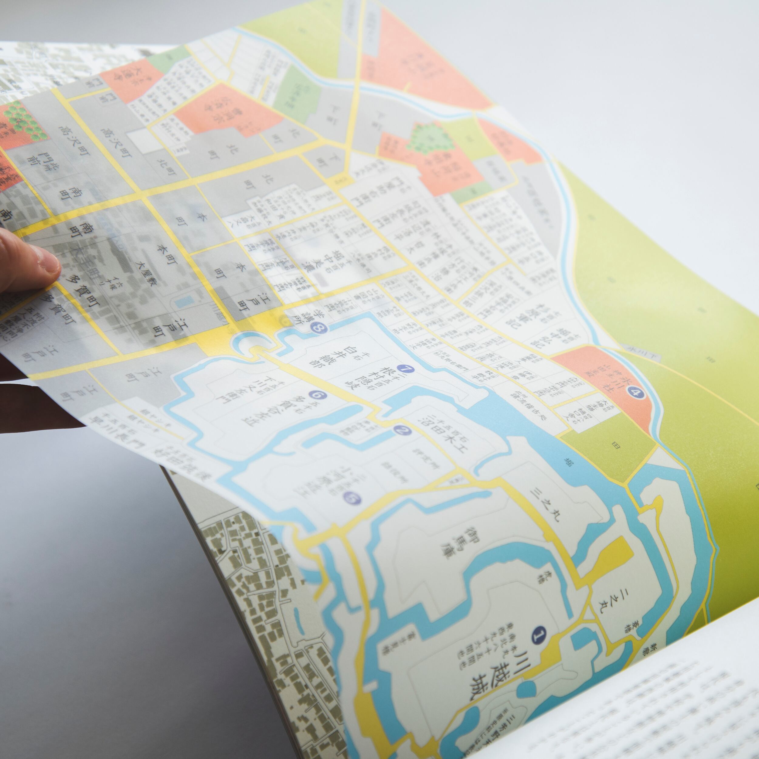 川越城下かさね地図