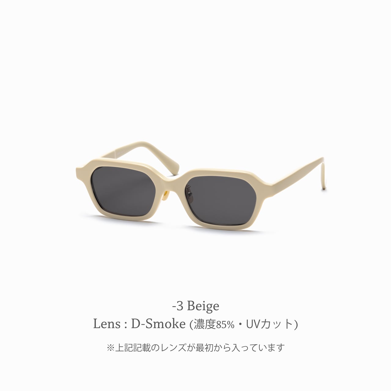 Allman 173 ｵｰﾙﾏﾝ | CASU eyewear