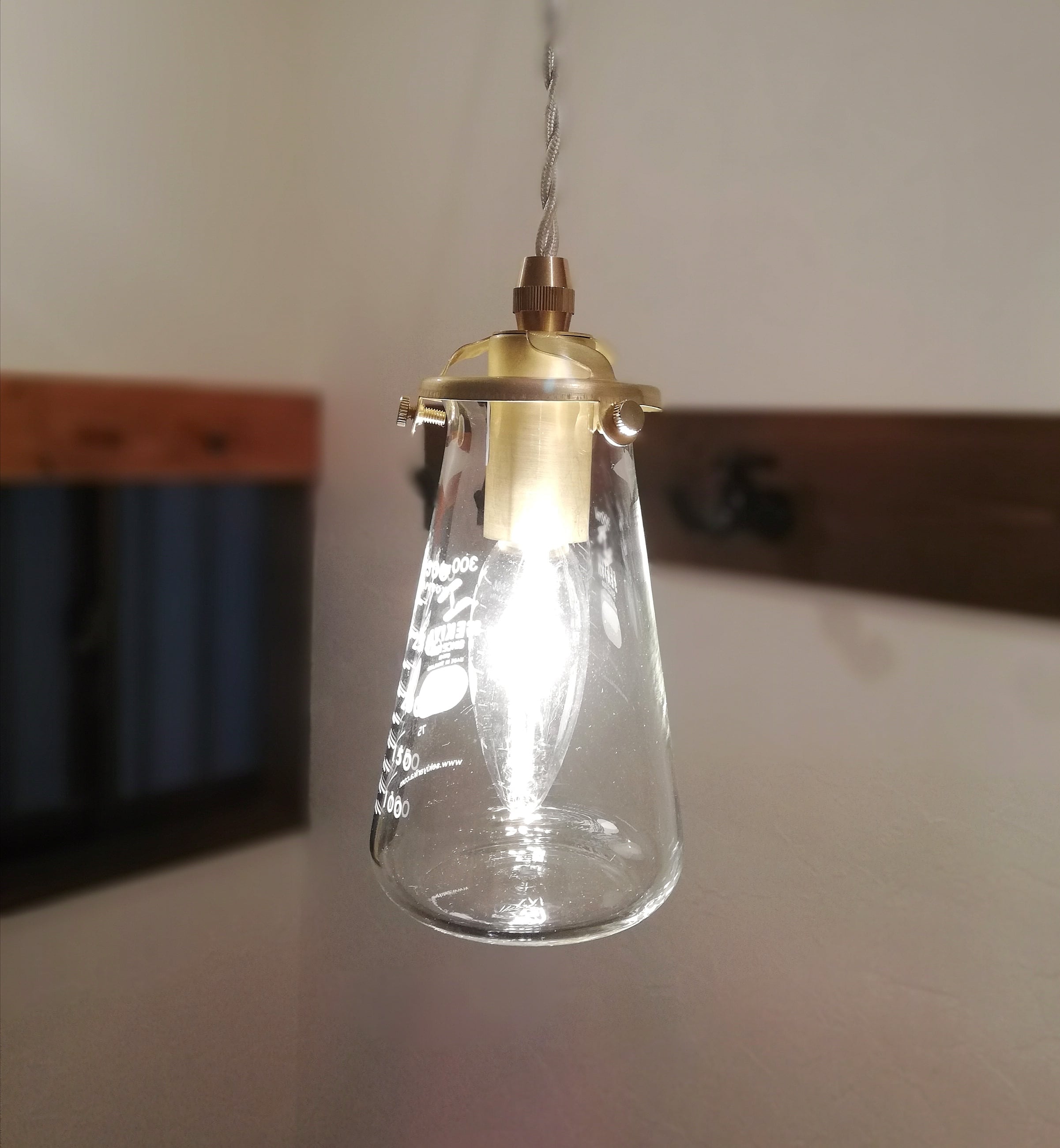 リカシツ コニカルビーカー×ペンダントライト | upcycle interior