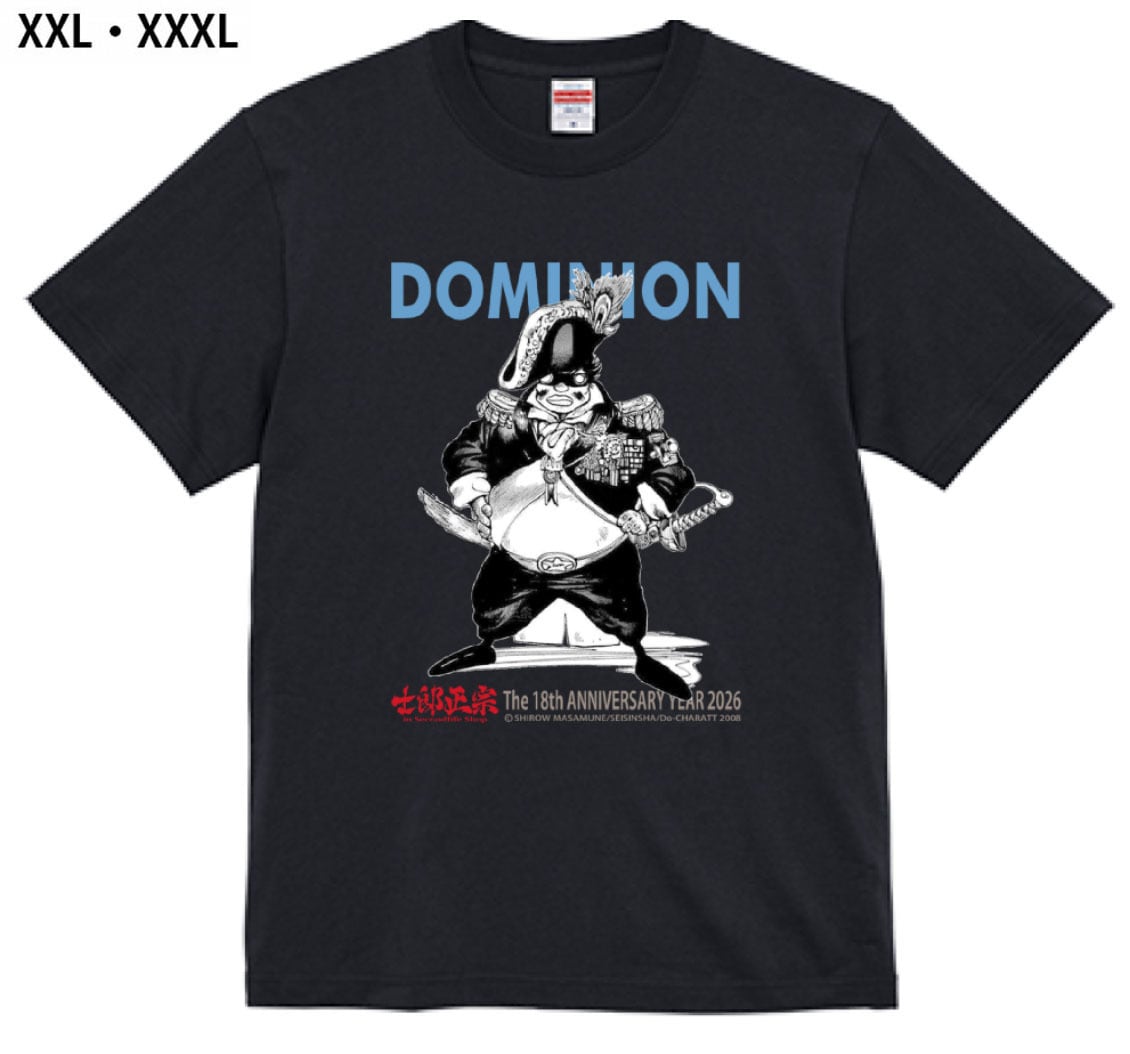イラストTシャツ | 士郎正宗inセカンドライフショップ