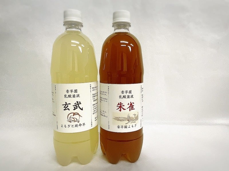 蓬乳酸菌液(玄武・朱雀)セット