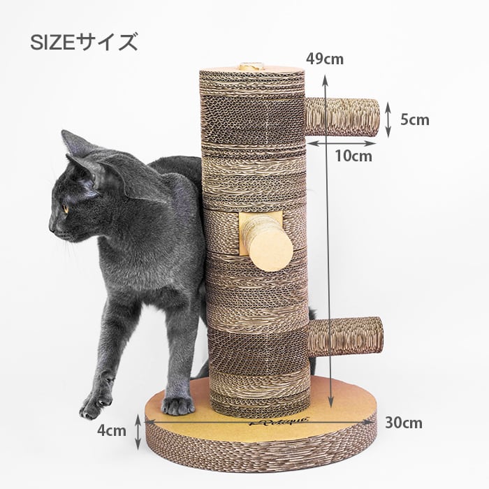 Petique ペティーク カンフーポー 猫用 つめとぎ キズ防止 紙