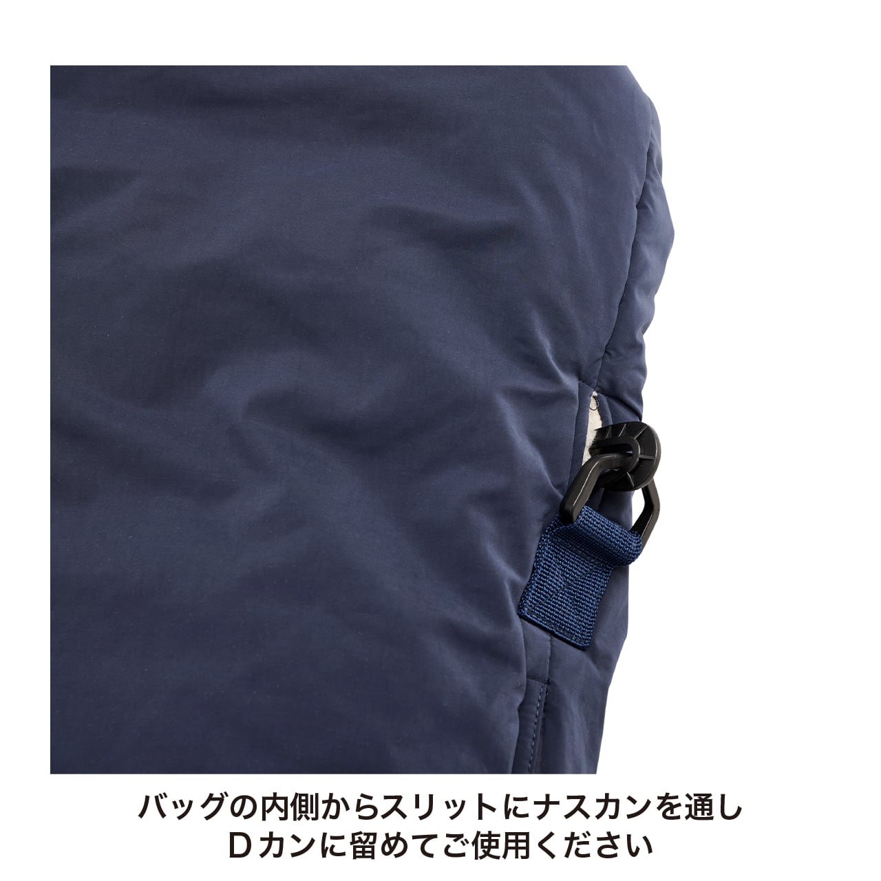 SLEEPING BAG スリーピングバッグ | MANDARINE BROTHERS マンダリン SLEEPING BAG スリーピングバッグ | MANDARINE BROTHERS マンダリン
