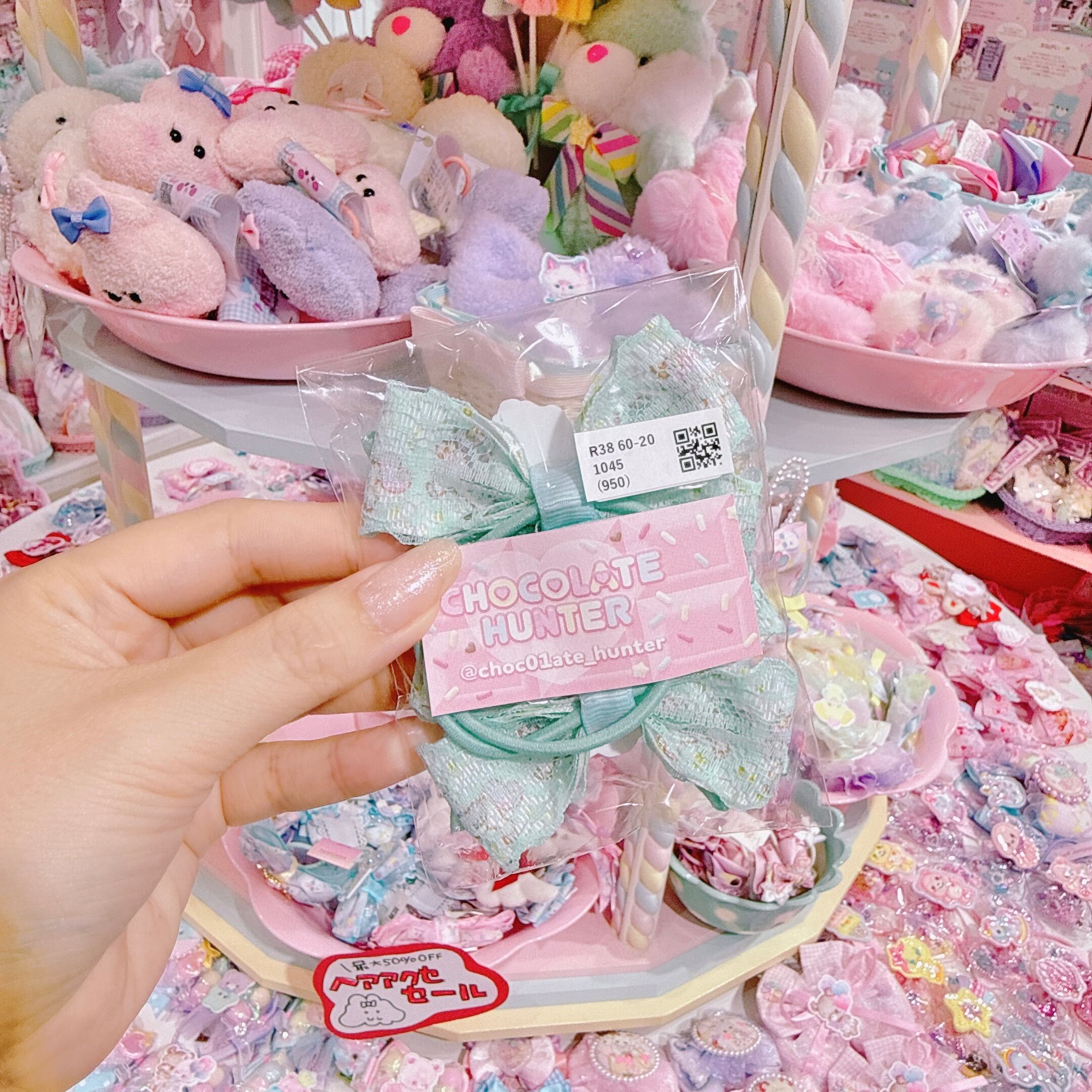 【R38】60-20ツインヘアゴム