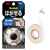スリーエム(3M) 両面テープ はがせる 強力 薄手 小巻 掲示 仮固定 断熱シート コーナーガード スコッチ ホワイト 幅12mm×長さ8m KRE-12