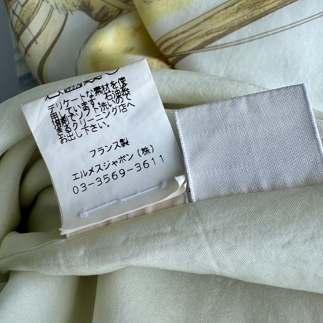 HERMES シャツジャケット マルジェラ期 シルク パファー オールドエルメス 古着 レディース 画像9