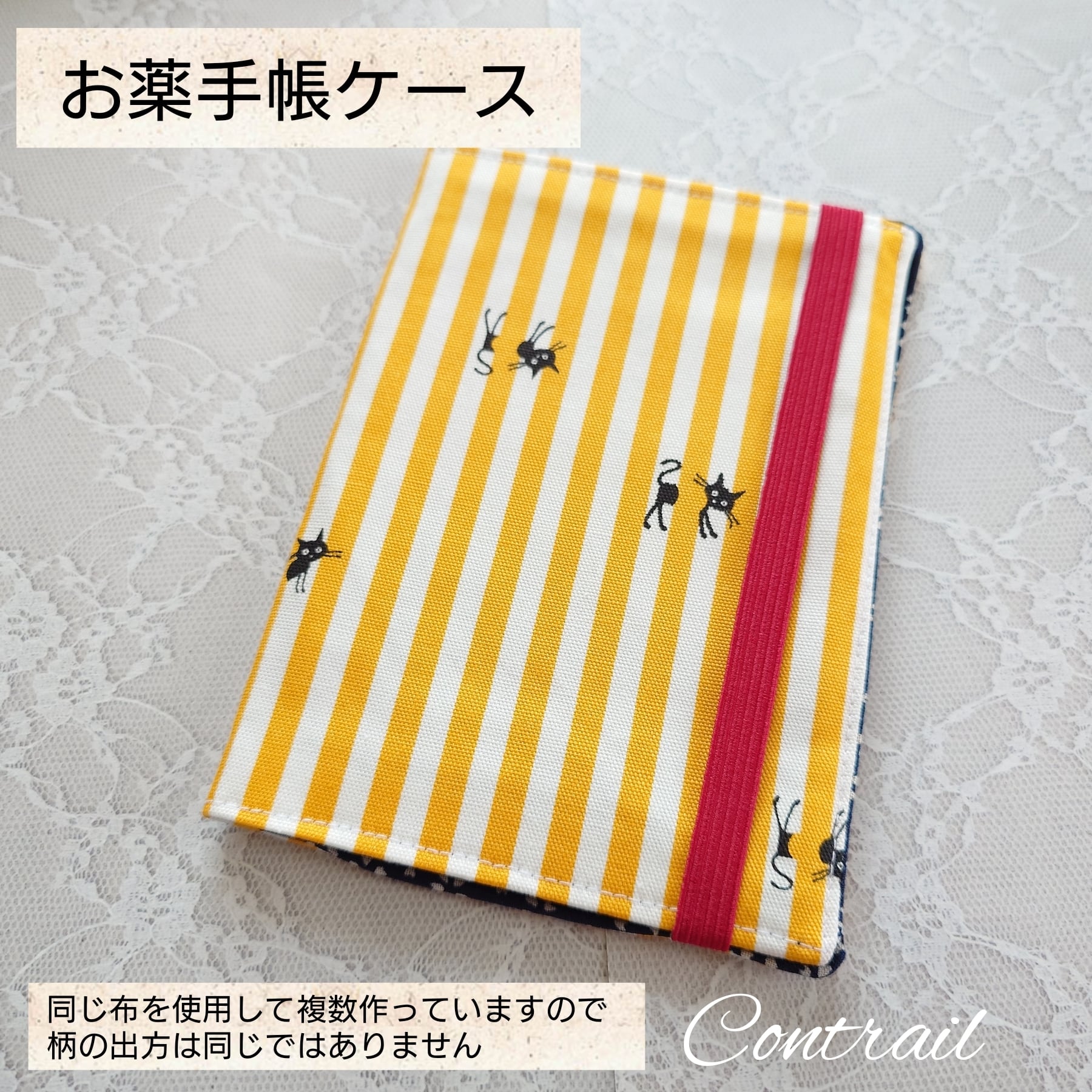 佐賀錦 手織本草木染 伝統工芸士 岩瀬安正 菱模様 袋帯 着物 035a p