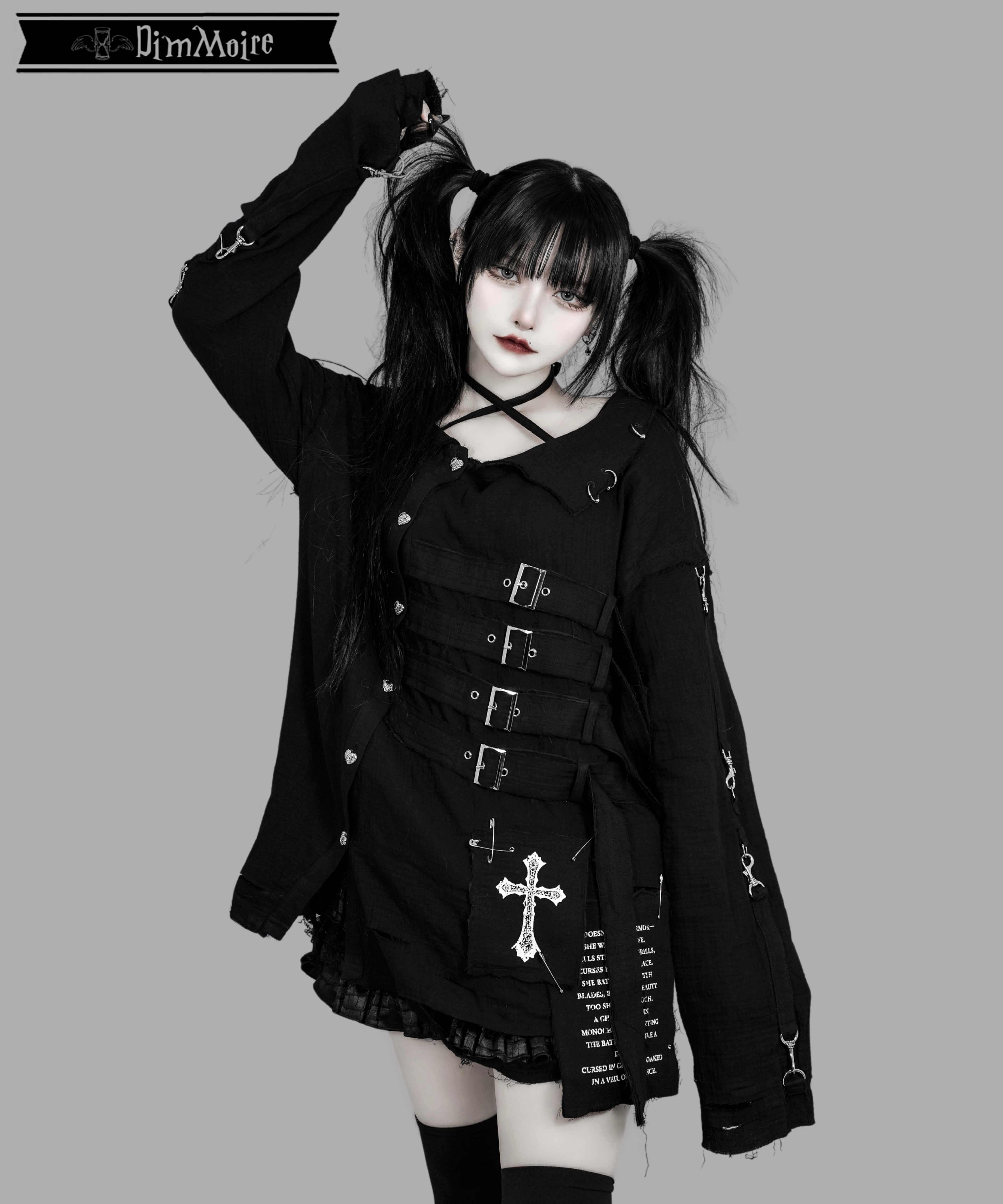 拘束ガーゼトップス【Black】 | DimMoire