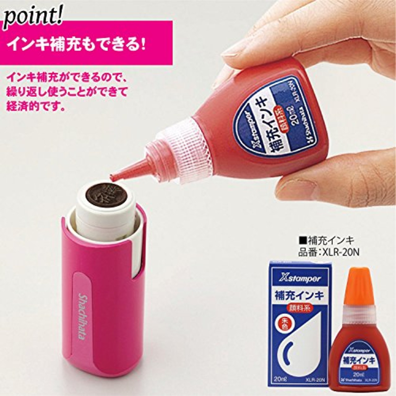 シャチハタ 印鑑 ハンコ キャップレス9N メールオーダー式 XL-CLN2/MO ピンク
