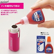 シャチハタ 印鑑 ハンコ キャップレス9N メールオーダー式 XL-CLN2/MO ピンク