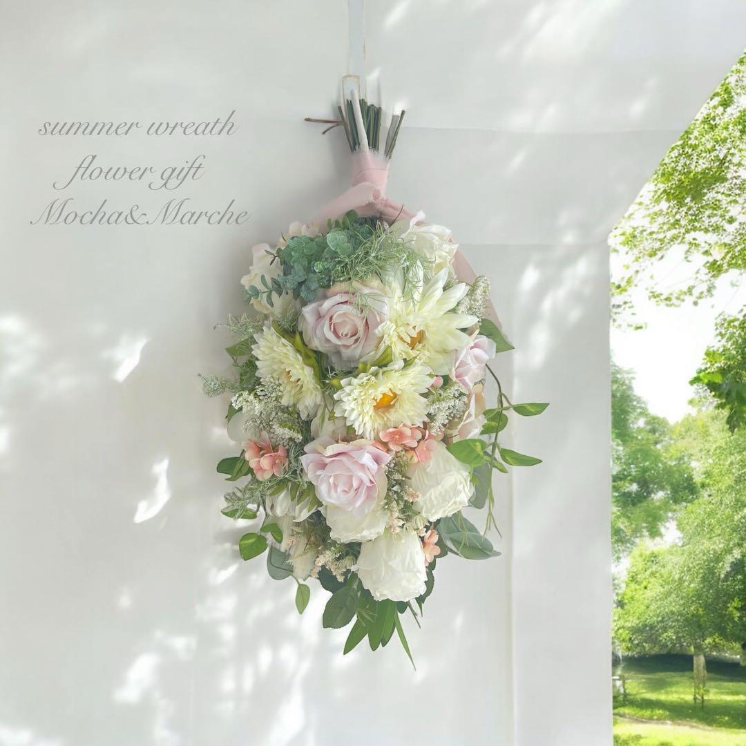 ⑤夏花【flower*summer】ひまわり 繕っ シーグラスアート 