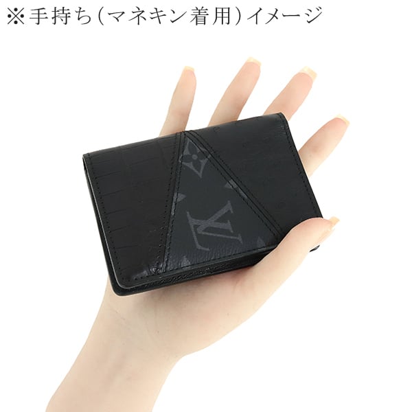 Used LOUIS VUITTON ルイヴィトン オーガナイザー ドゥ ポッシュ