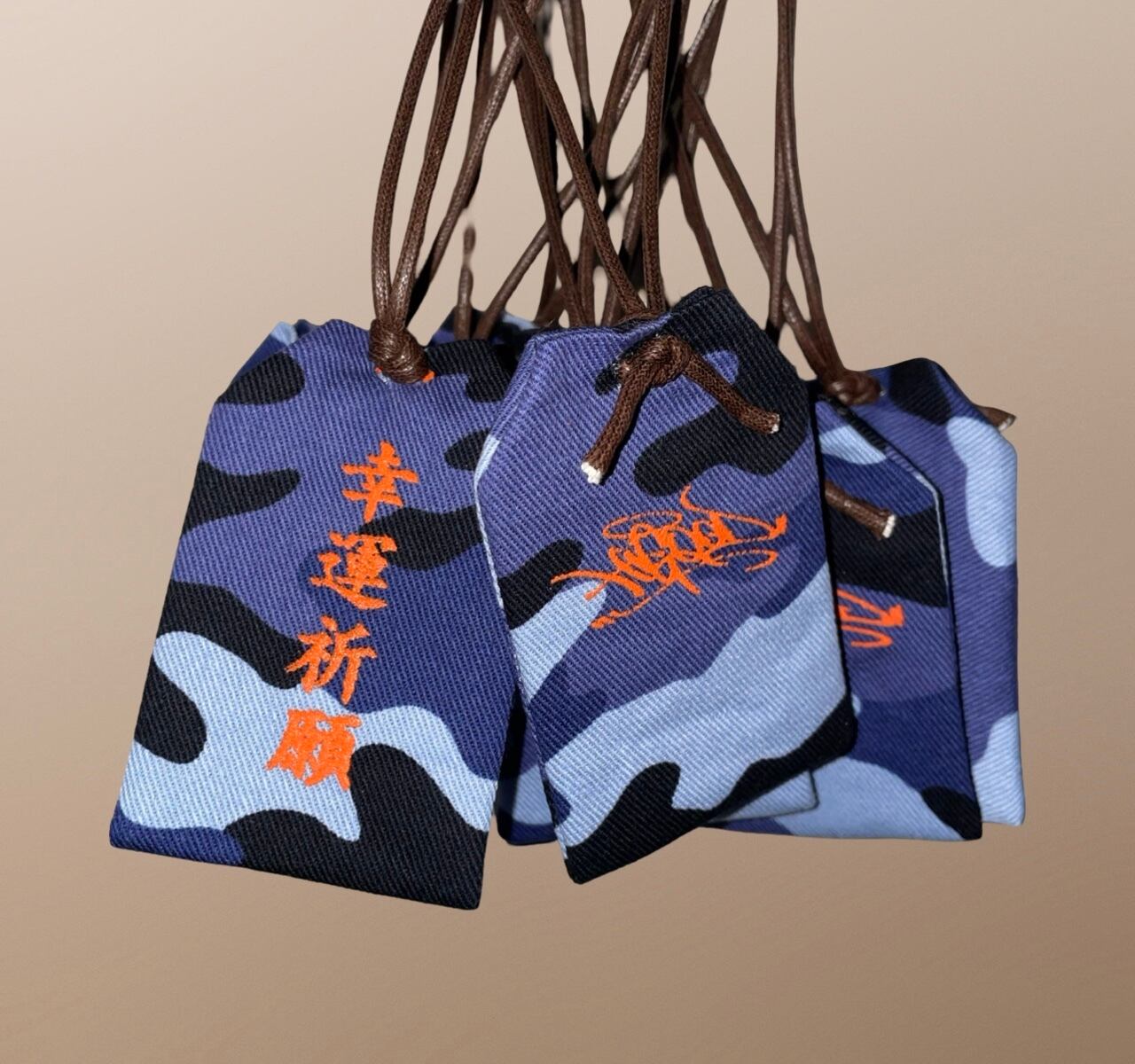 お察し品の強固守護と結界形成渡嘉敷ブルーおるこ OMAMORI 』 Key Chain blue camo model | hi-good