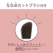 ちふれ パウダーチークニュアンスカラー 100ピンク系パール