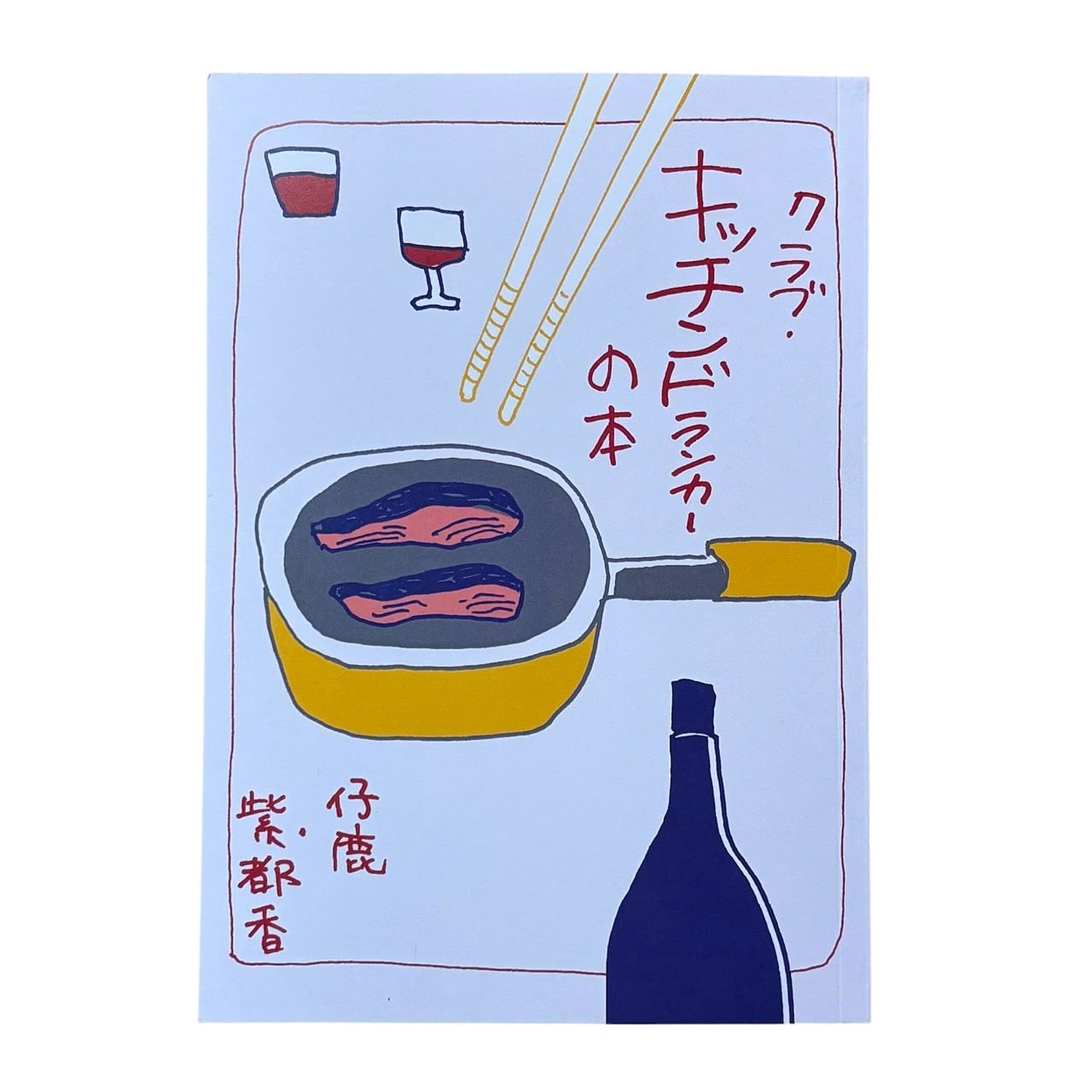 Zine、Other | stacks bookstore