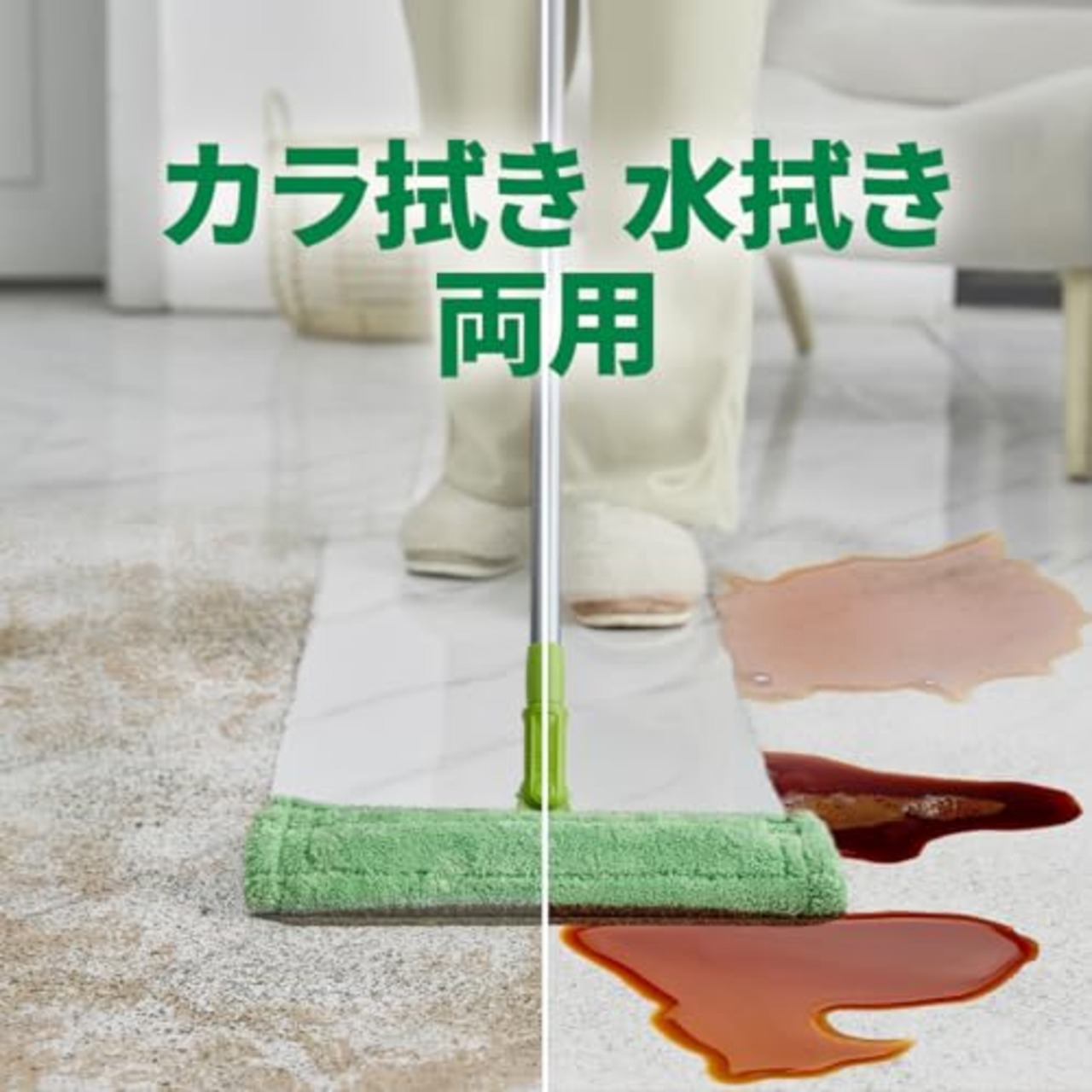 スリーエム(3M) 3M フロア モップ 床 マイクロファイバー 取替用クロス スコッチブライト FM-F1JR