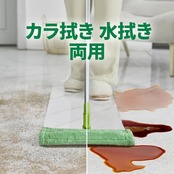 スリーエム(3M) 3M フロア モップ 床 マイクロファイバー 取替用クロス スコッチブライト FM-F1JR