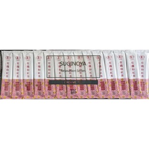 SUGINOYA　ORGANIC　STICK TEA　有機和紅茶粉末茶　0.5g×30本入・安心のオーガニックスティックティー 　水出しにも！　国産伊勢茶