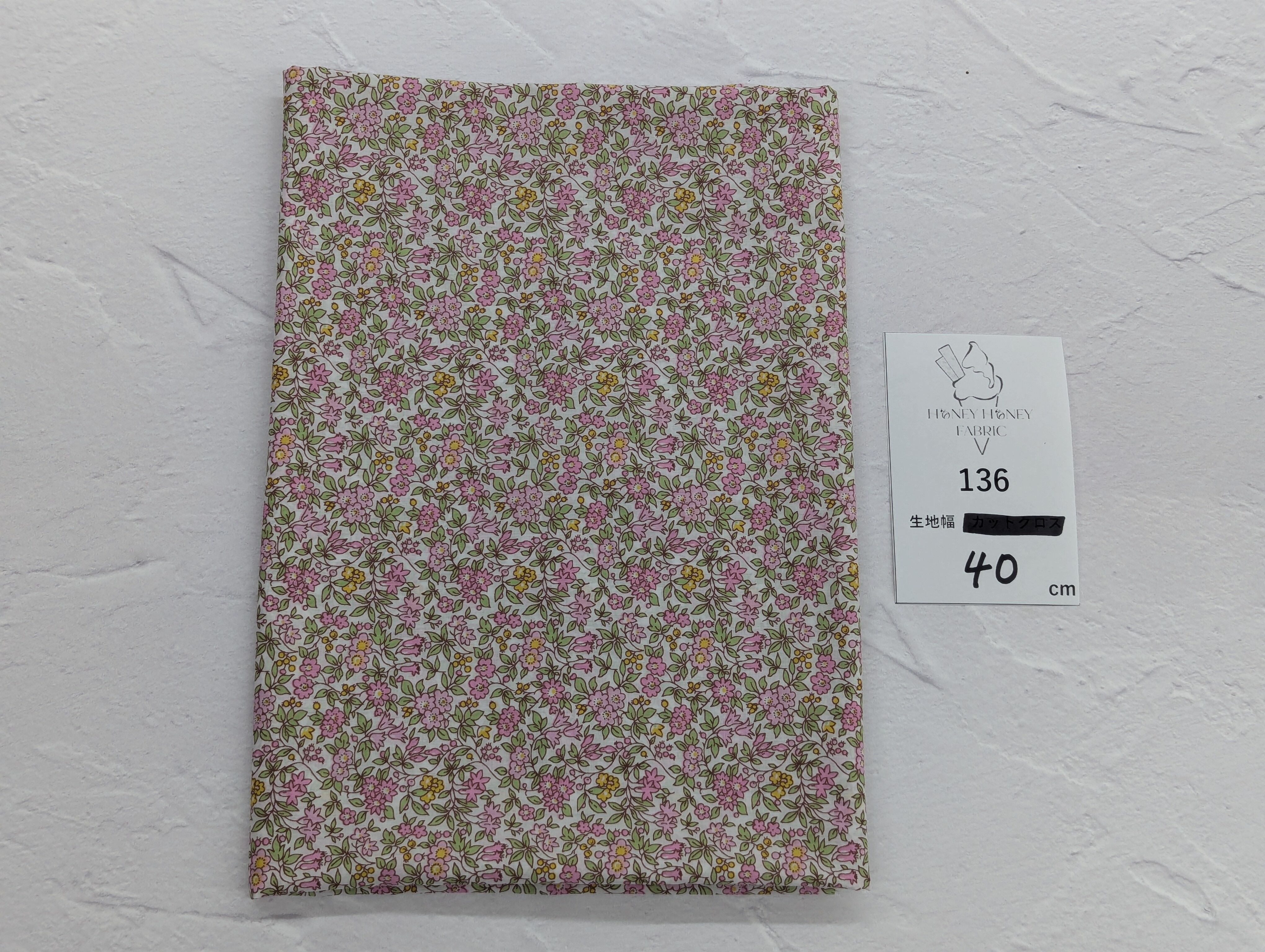 《136》◆輸入 リバティ LIBERTY タナローン カットクロス ハギレ