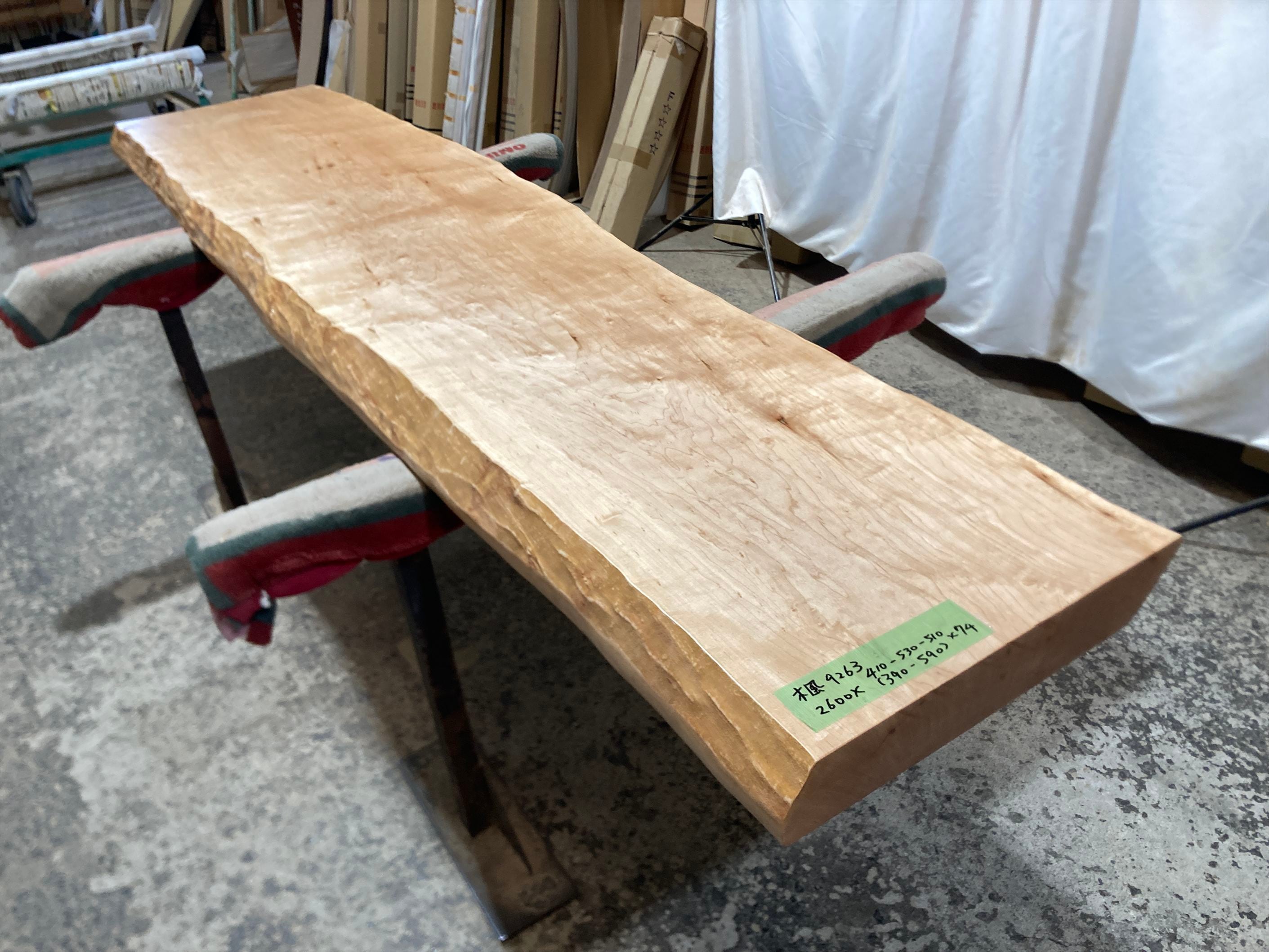 楓（メイプル） | 銘木無垢材一枚板の来宝綜合銘木工業株式会社