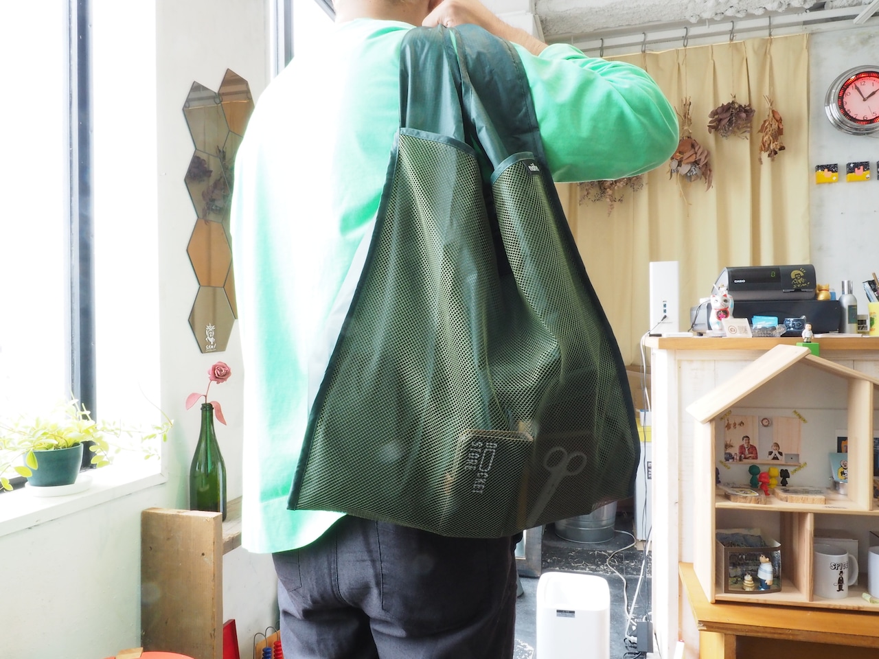 nahe SHOPPER