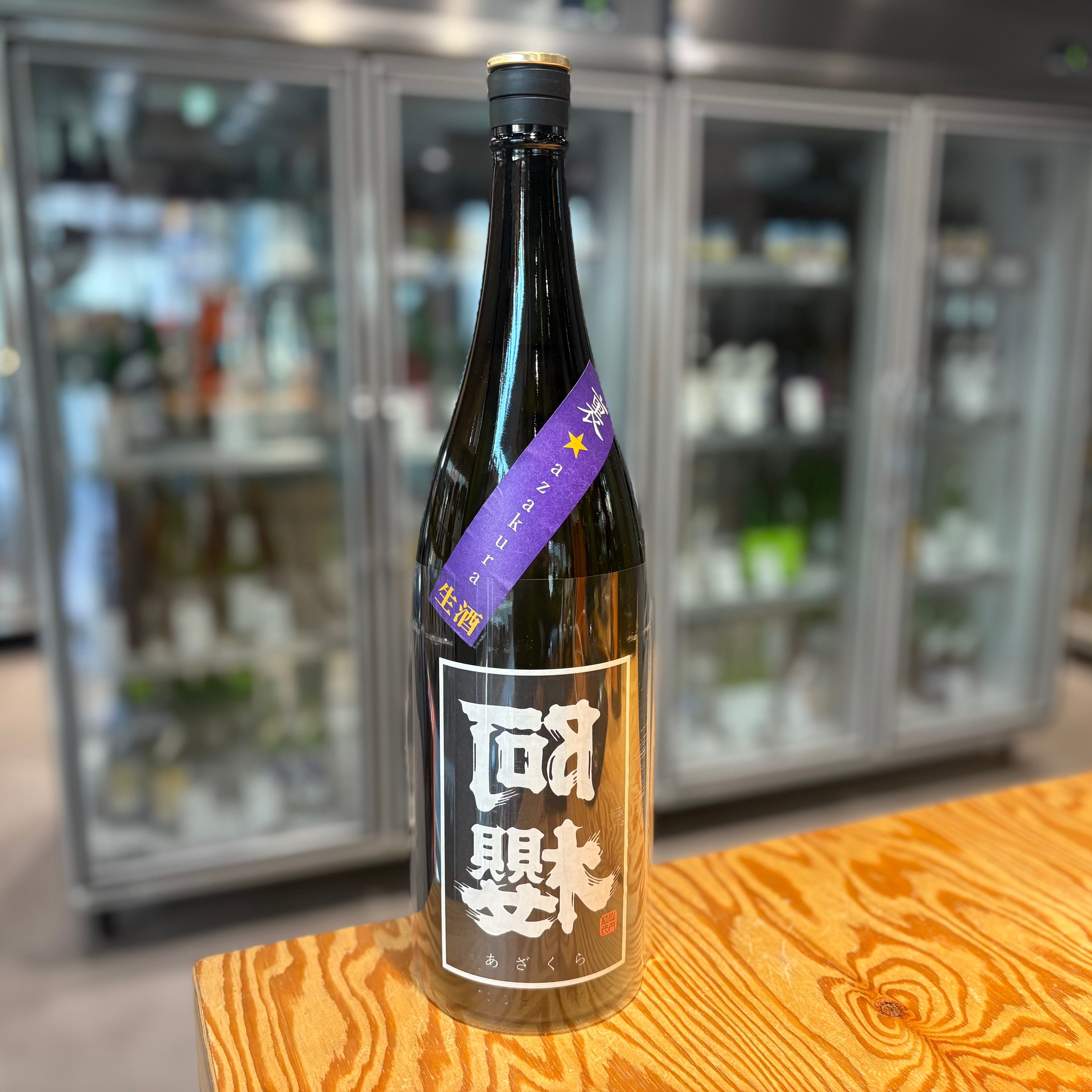 【阿櫻酒造】 裏★阿櫻 BLACK 純米大吟醸 無濾過生原酒 1.8L