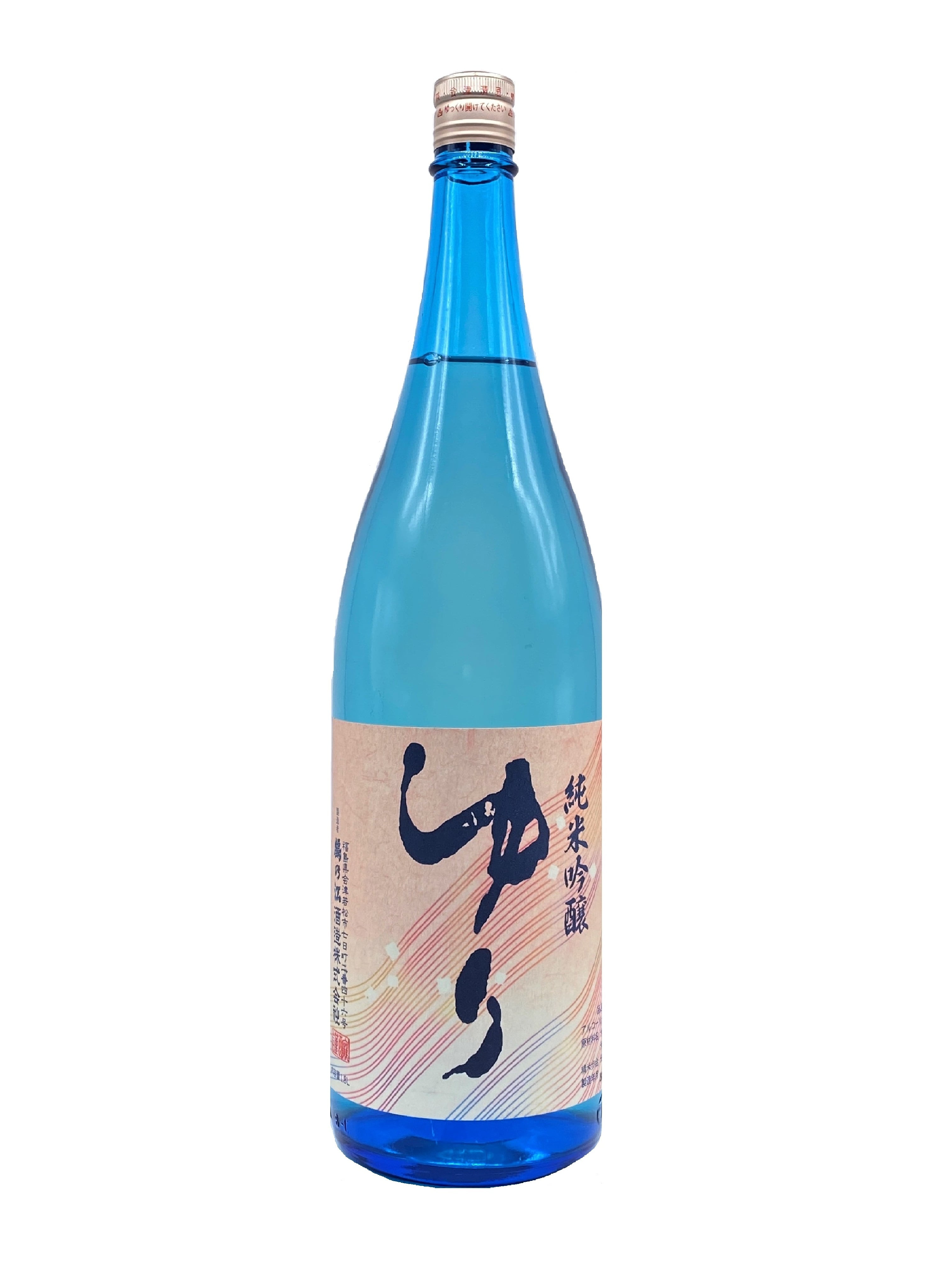 ゆり 純米吟醸酒 1.8L | YAMAZAKURA オンラインショップ