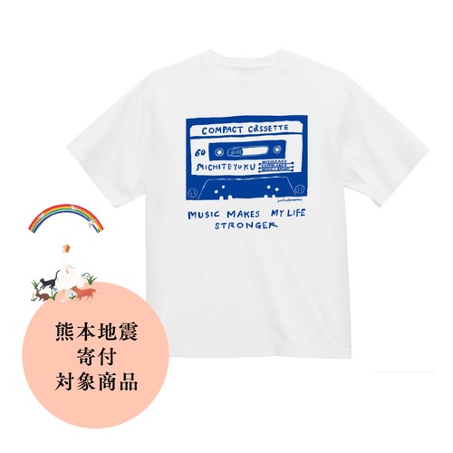 【Tシャツ】オリジナルデザイン「Cassette tape」