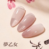 GAOY ジェルネイル カラージェル シアーカラー ヌードピンク 透け感 単色 16ml UV・LED対応 ポリッシュタイプ セルフネイル（2917 夢乙女）