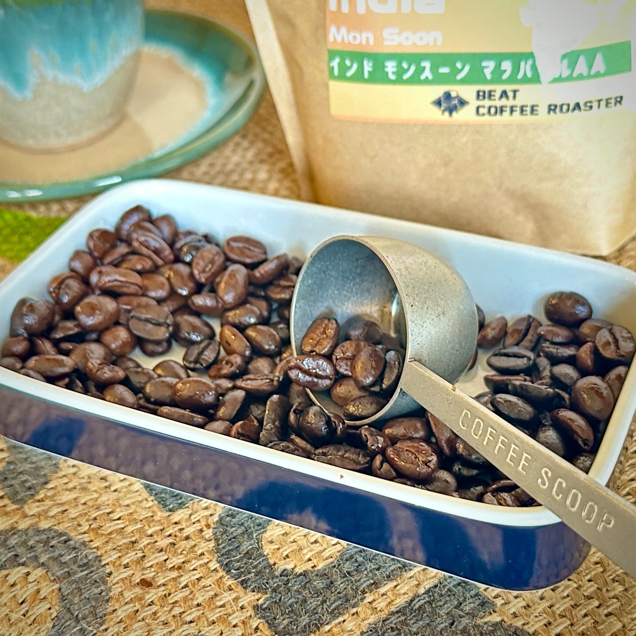【インド】モンスーン マラバールAA (100g)